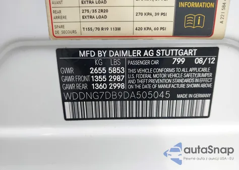 2013 Mercedes-Benz S 550 из США, поврежденный, VIN WDDNG7DB9DA505045